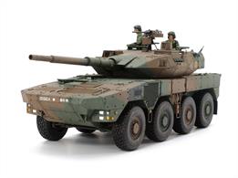 Tamiya JGSDF Type 16 MCV 35361Length 241mmGlue and paints are required 