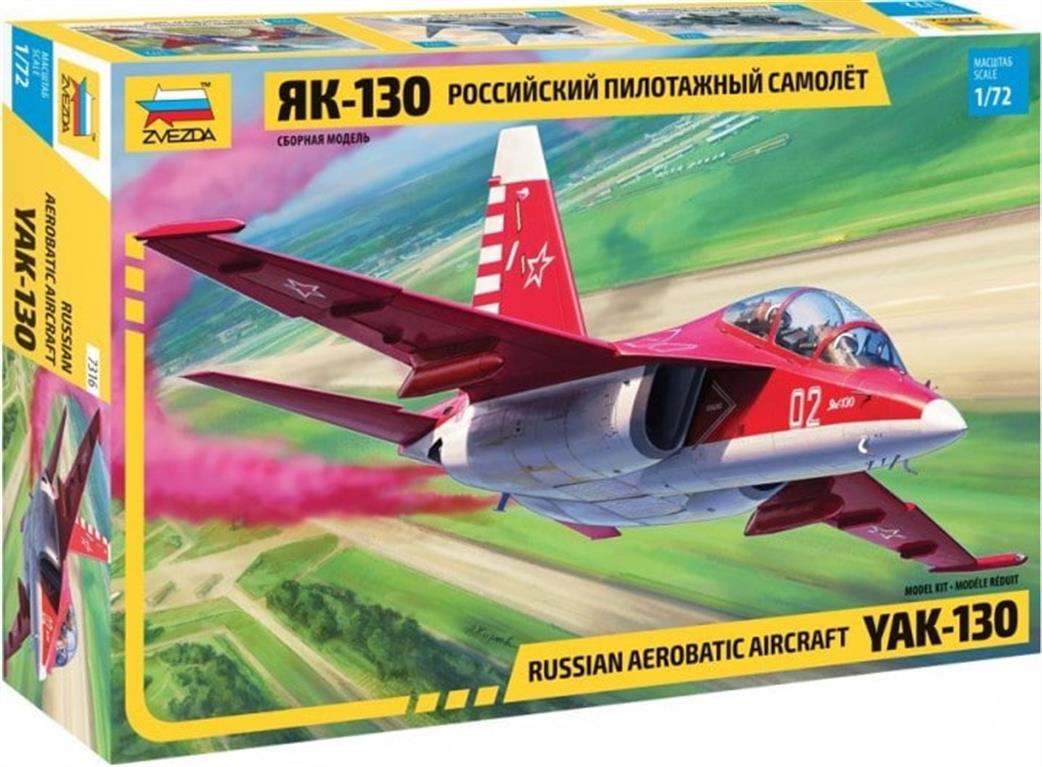 Zvezda 7316 Russian Aerobatic Aircraft YAK-130 Kit 1/72