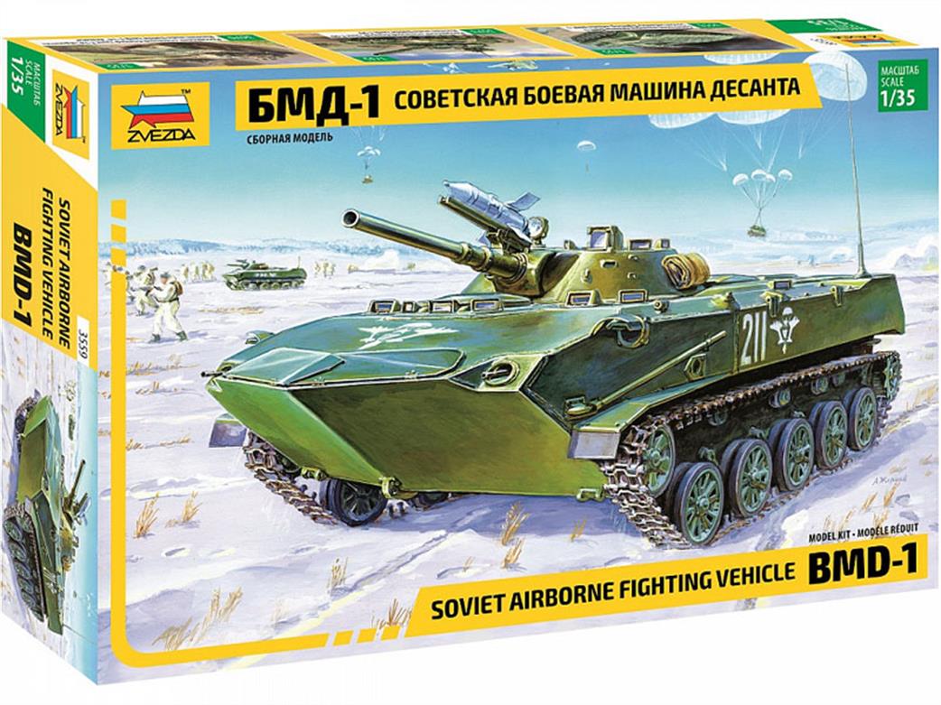 Zvezda 1/35 3559 BMD-1 Airbourne AFV Kit