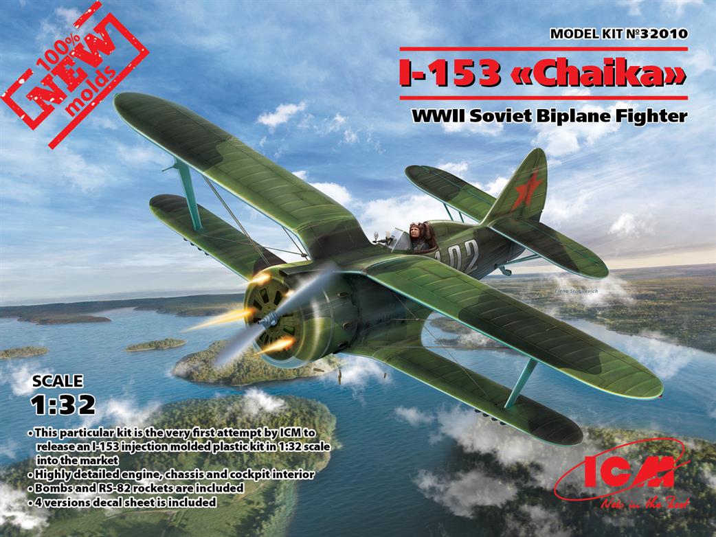 ICM 1/32 32010 Polikarpov I-153 WW2 Soviet Bomber Kit
