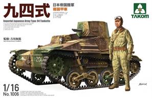 Build with hatches open or closedIndividual tracks &amp; one-piece tracks includedFigure included.Plastic model assembly kit, requires paint and glue.