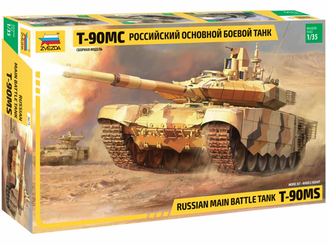 Zvezda 1/35 3675 Russian Main Battle Tank T-90MS Kit