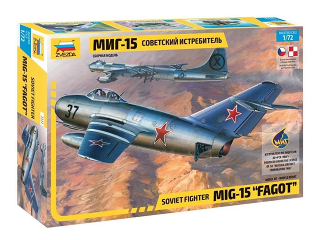 Zvezda 7317 MIG-15 Fagot Soviet Fighter Kit 1/72