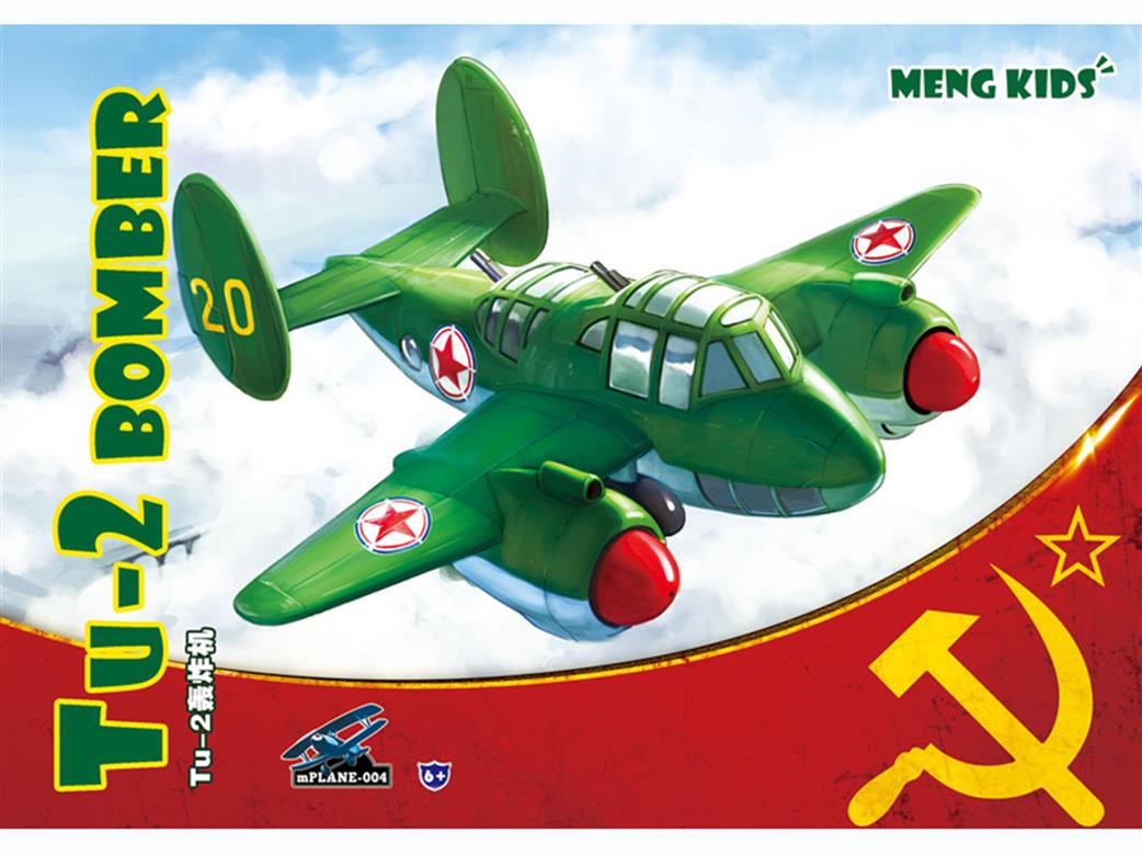 Meng MNGMP-004 Meng Kids TU-2 Bomber