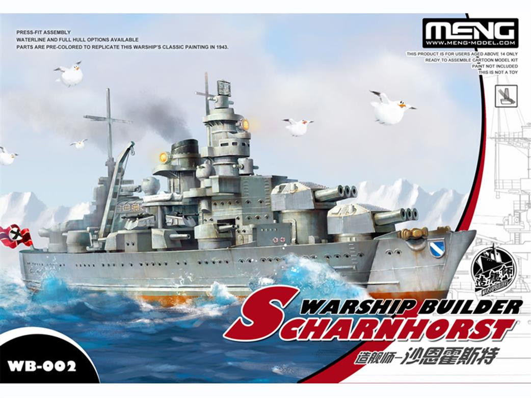 Meng  MNGWB-002 Warship Builder ScharnHorst battleship kit