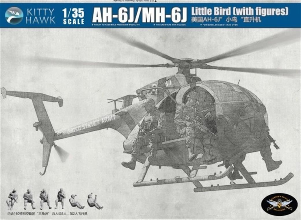 Kitty Hawk 1/35 50004 AH6J Little Bird Night Stalkers Helicopter With Figures