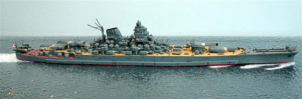 Secondhand Mini-ships 1/1000 W19 Japanese Super Yamato battleship project of WW2