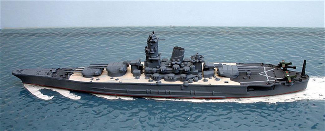 Secondhand Mini-ships 1/1200 Revell sh14 IJNS Musashi in 1944