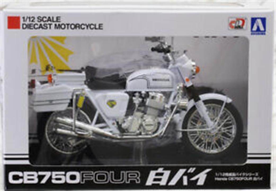 Aoshima 1/12 10465 Honda CB750 Four Police Motorcycle Ready Made Model