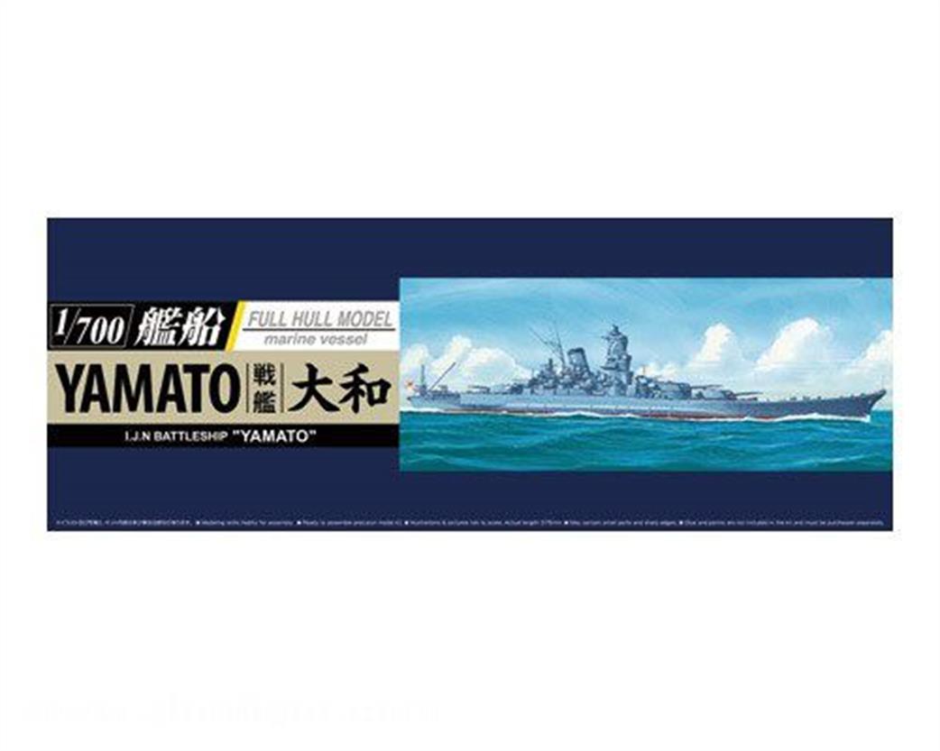Aoshima 05263 IJN Yamato Battleship Plastic Model Kit 1/700
