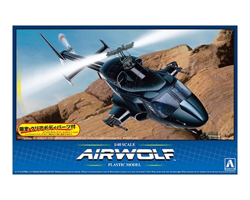 Aoshima 1/48 06352 Airwolf Helicopter with Clear Body Model Kit