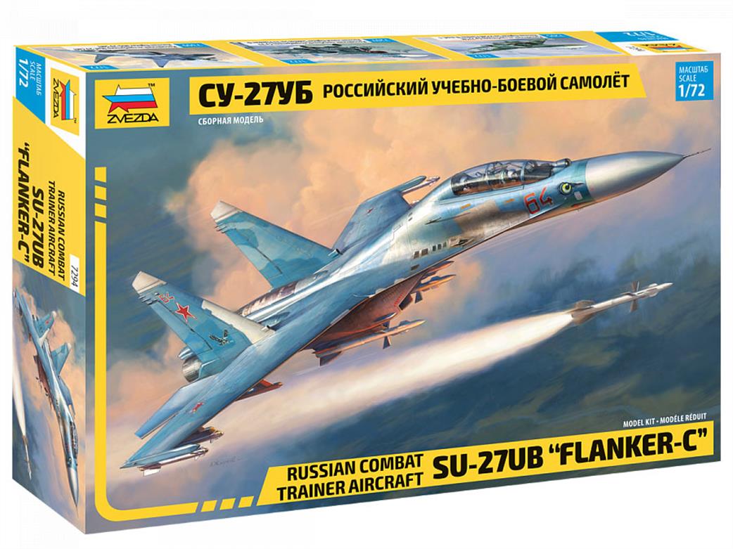 Zvezda 1/72 7294 Soviet Su-27UB Flanker Plastic Kit