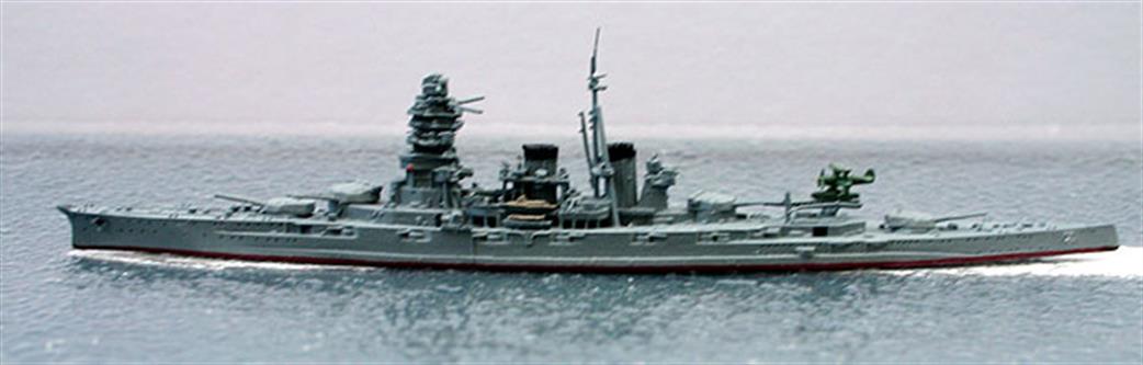 Navis Neptun 1/1250 1205sh IJNS Hiei fast battleship 1940