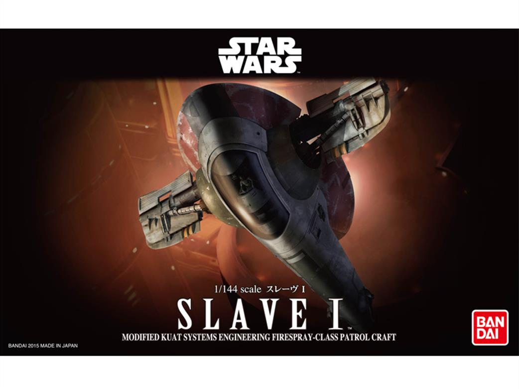 Bandai 1/144 01204 Slave 1 Boba Fett from Star Wars