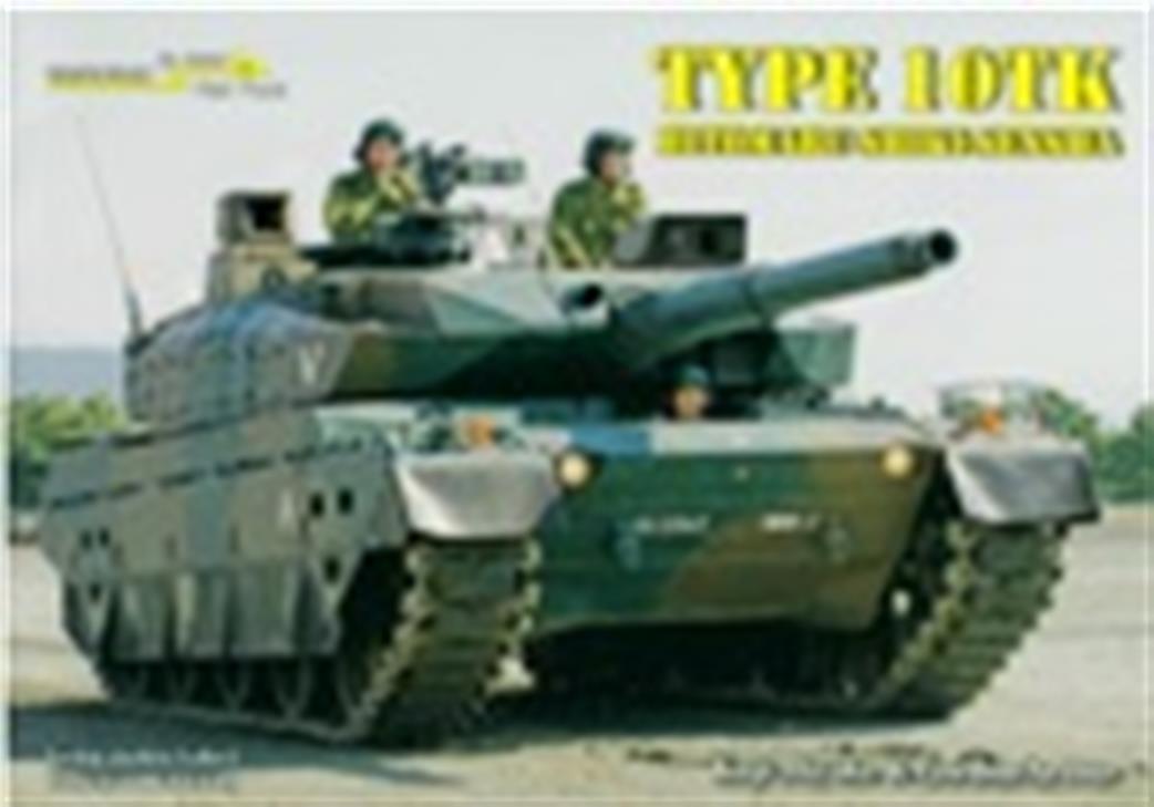 Tankograd  TYP10 Type 10 TK Hiomaru-Shiki-Sensha by Koji Miyake & Gordon Arthur