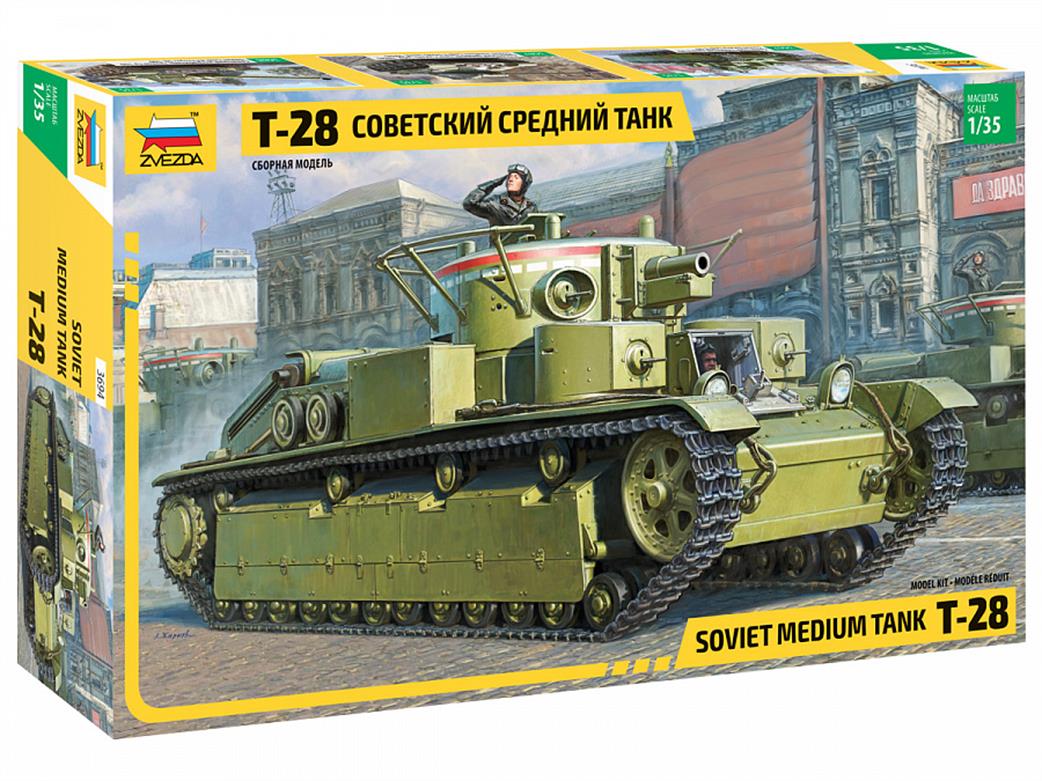 Zvezda 3694 T-28 Soviet Medium Tank Kit 1/35