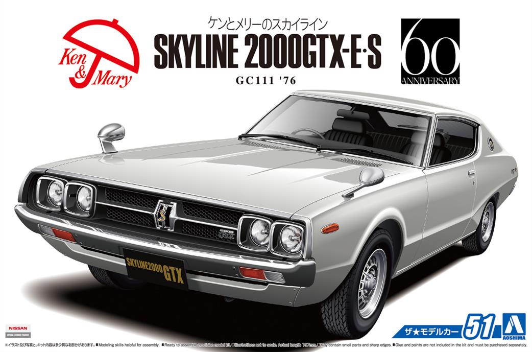 Aoshima 1/24 05351 Nissan Skyline HT 20000GT-E-S Car Kit