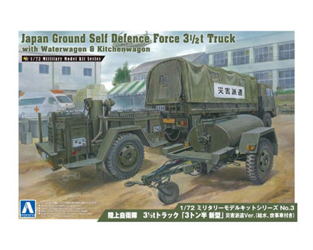 Aoshima 00235 Japan Ground Self Defence Force 3 1/2T Truck with Waterwagon & Kitchenwagon Kit 1/72