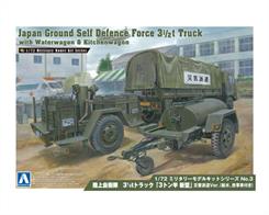 Aoshima 00235 1/72 Japan Ground Self Defence Force 3 1/2T Truck with Waterwagon &amp; Kitchenwagon Kit