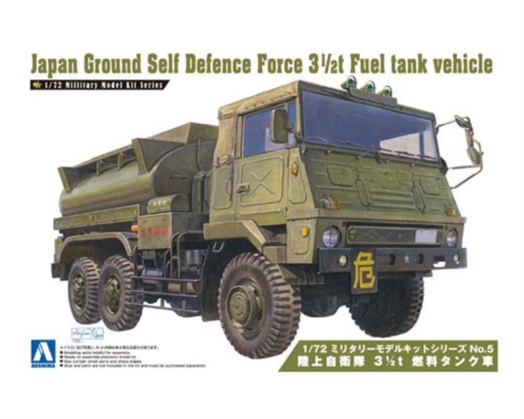 Aoshima 1/72 00795 Japan Ground Self Defence Force 3 1/2T Fuel Tank Vehicle Kit