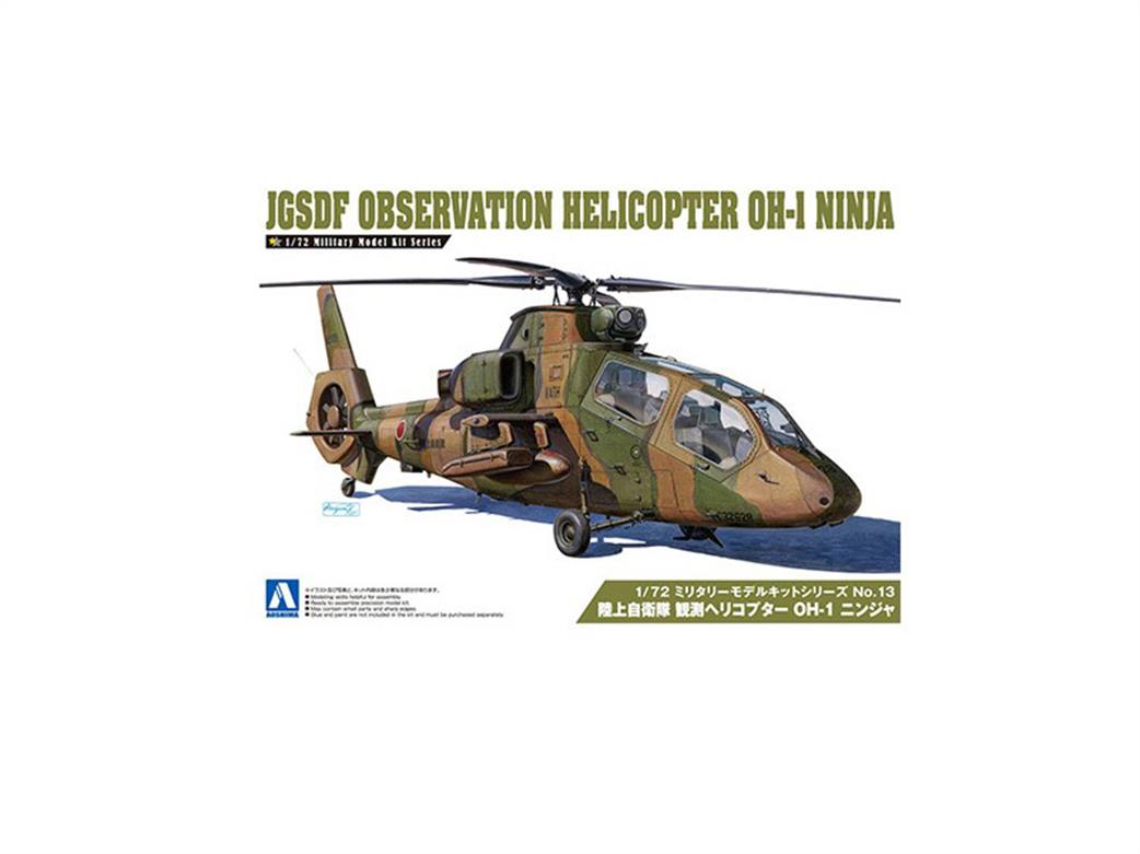 Aoshima 01434 Japan Ground Self Defence Force Observation Helicopter OH-1 Ninja Kit 1/72