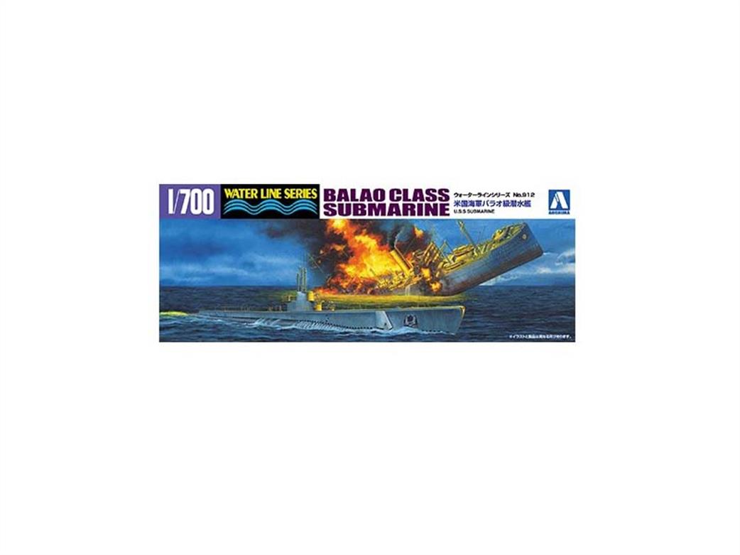 Aoshima 1/700 05209 US Navy Balao Class Submarine Kit