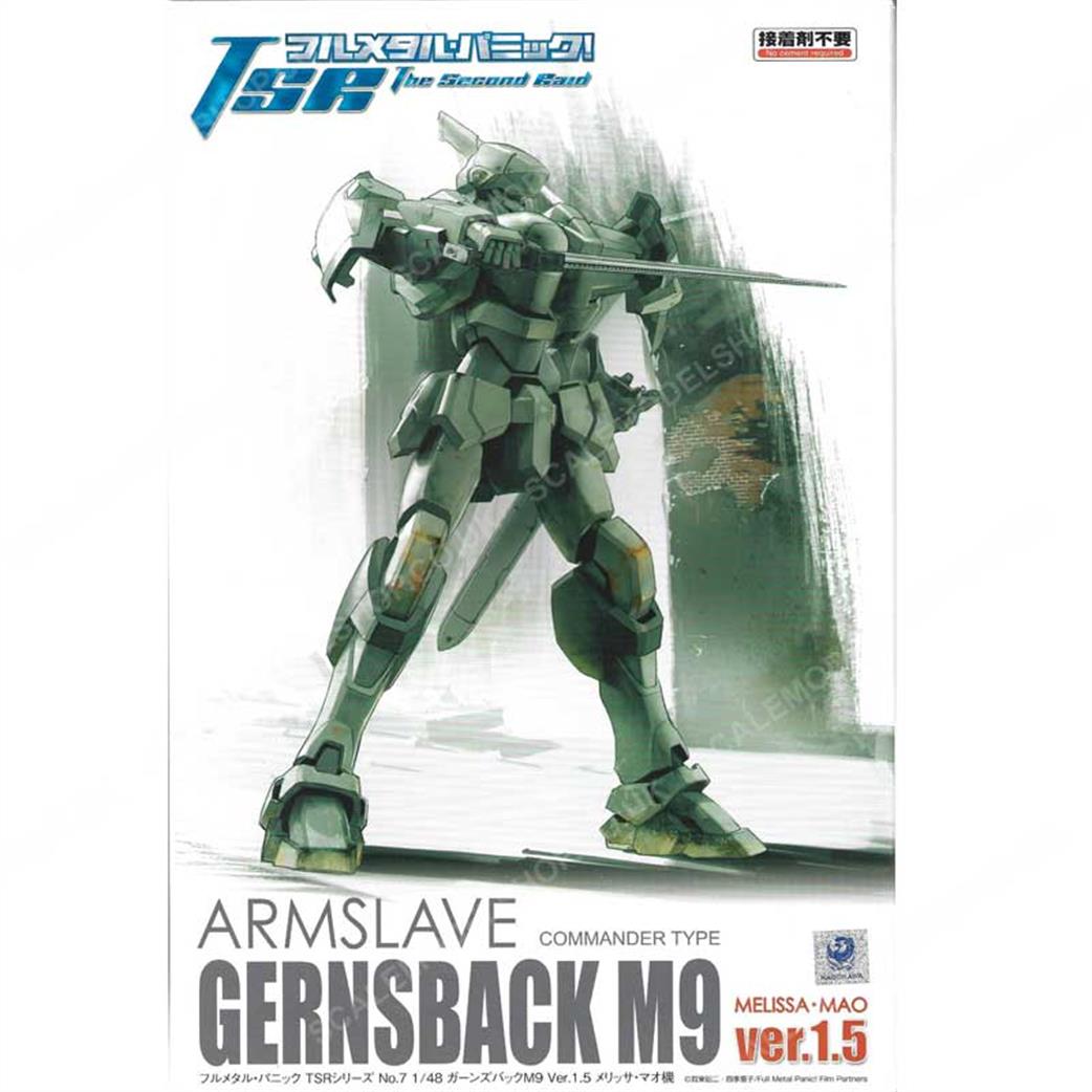 Aoshima 1/48 05411 Armslave Gernsback M9 Ver.1.5 Commander