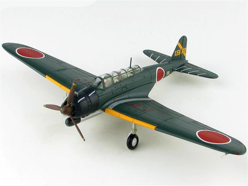 Hobby Master 1/72 HA2012 B5N2 Kate 931st Naval Flying Group (KEB303), Kushira Air Base, April 1945 (Okinawa air operations)