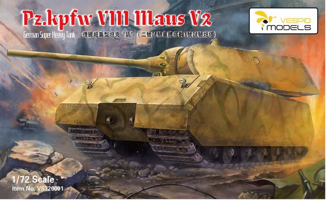 Vespid Models 1/72 VS720001 German Sd.Kfz VIII MAUS V2 Heavy Tank Kit