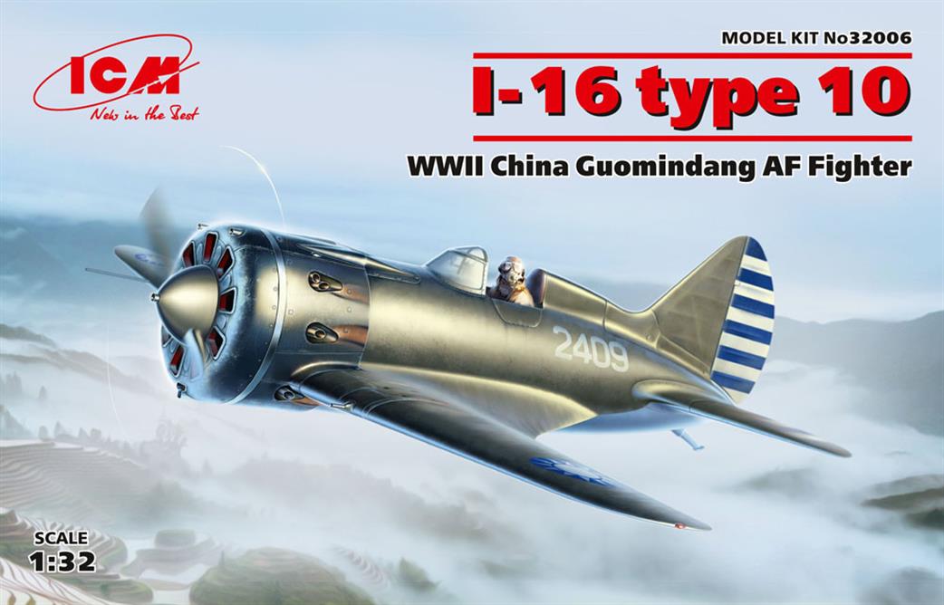 ICM 1/32 32006 Polikarpov I-16 type 10 WWII Chinese Service