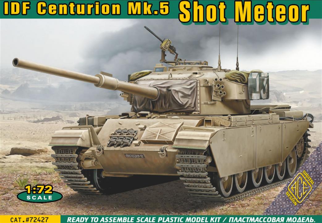 Ace Models 1/72 72427 IDF Centurion MK.5 Shot Meteor tank kit