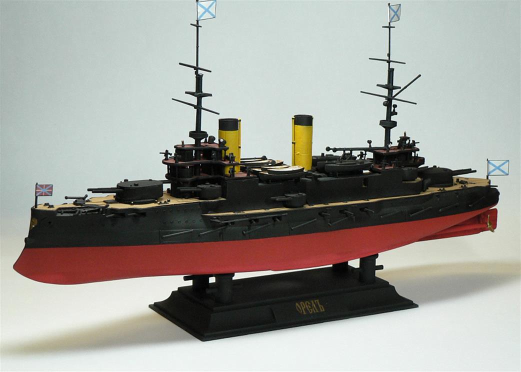 Zvezda 1/350 9029 Oriol Russian Battle Cruiser Kit