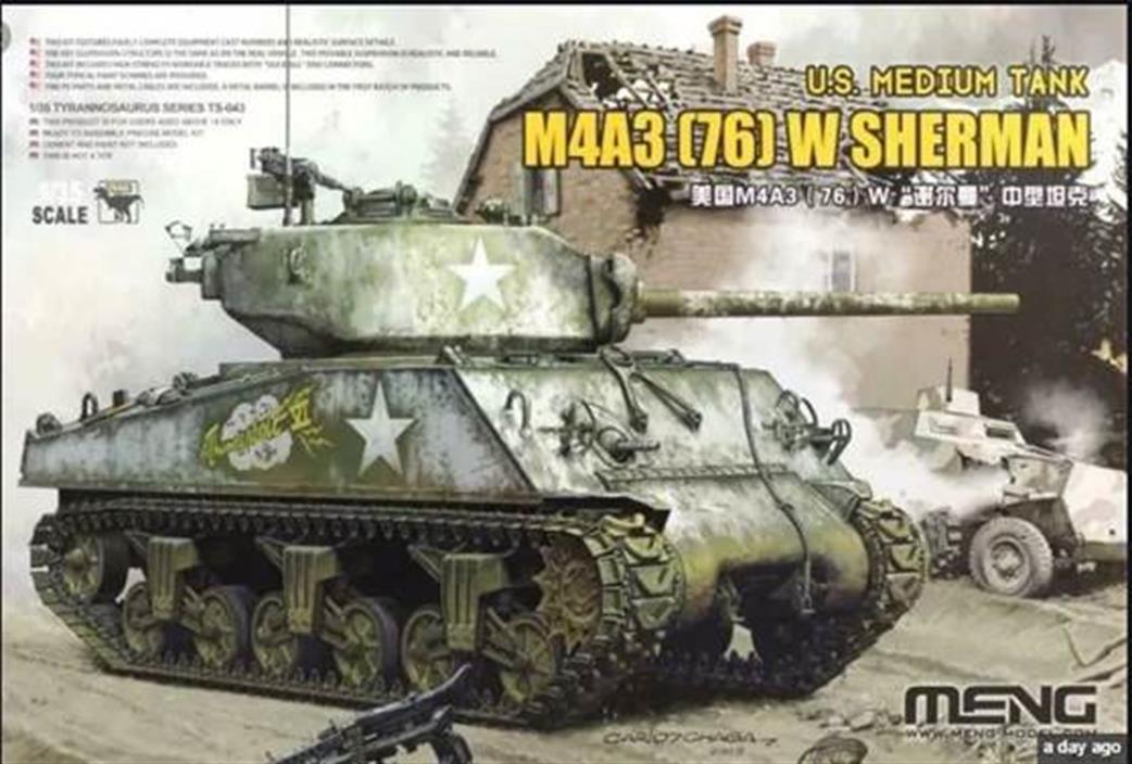 Meng 1/35 TS-043 Sherman M4A3 (76) W US Army Medium Tank Kit