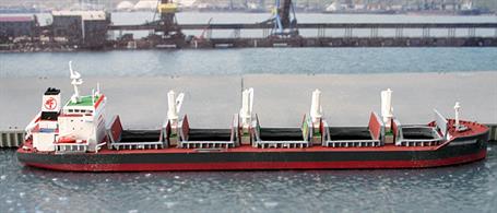 This is a 1/1250 scale model of Federal Yamaska by Rhenania Junior Miniatures RJ338Y.Federal Yamaska has been assembled with hatch covers folded back and cranes deployed to port to make a quayside diorama of unloading a modern ship possible.