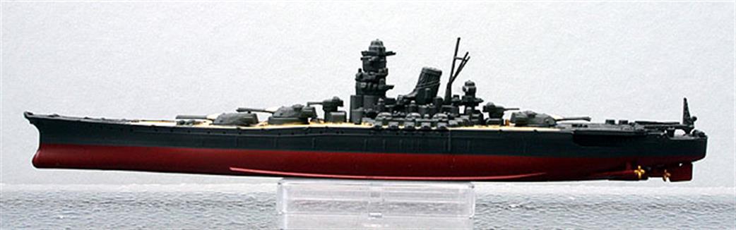 Altaya MAG KZ04 Japanese Battleship Yamato 1945 1/1250