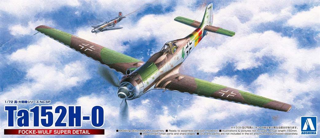 Aoshima 1/72 05645 Focke Wulf Ta152H Escort Fighter Kit