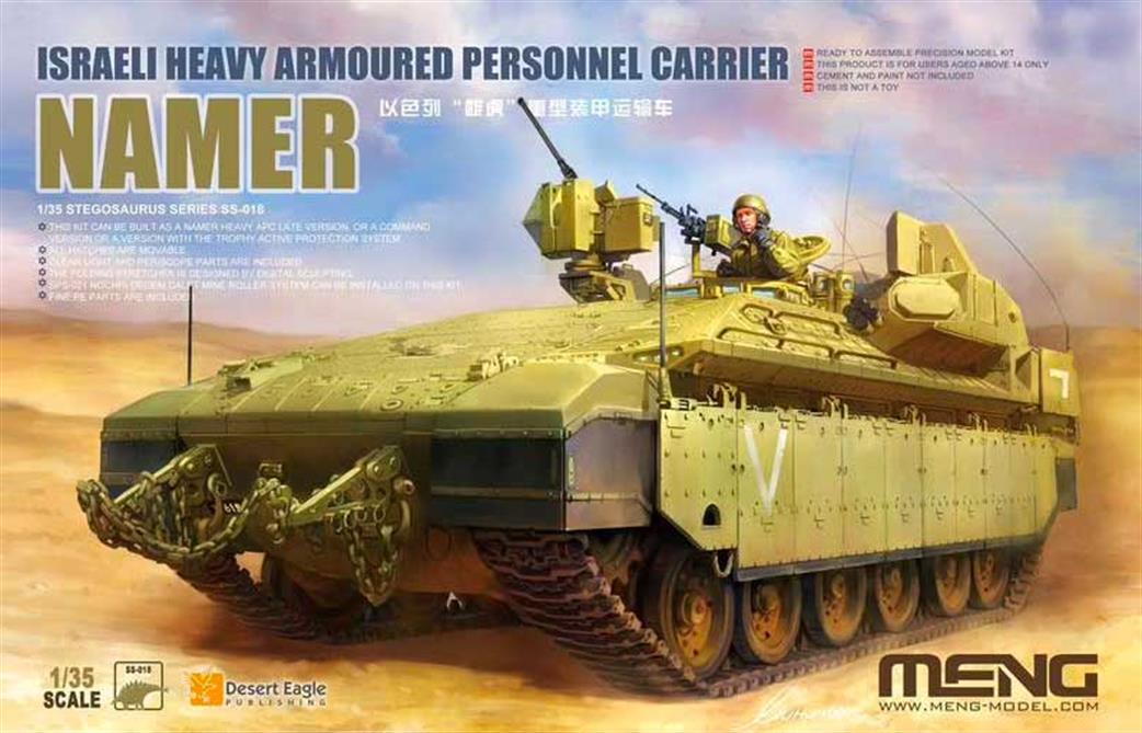Meng 1/35 MNGSS-018 Israeli Heavy Armoured Personnel Carrier Namer Kit