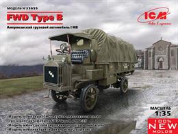 ICM 35665 FWD Type B WW1 US Army Truck Kit