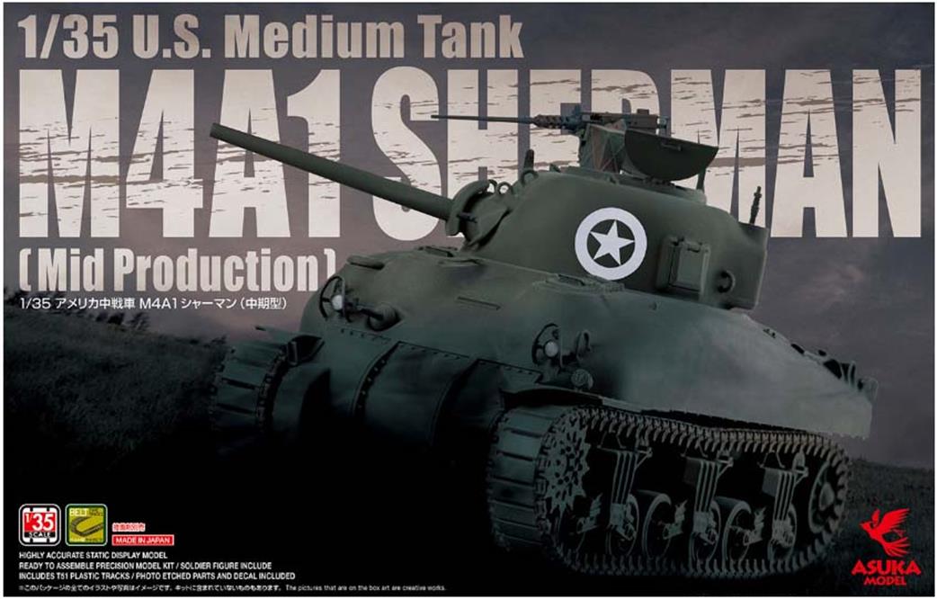 Asuka 1/35 35010 US Medium Tank M4A1 Sherman Tank Kit