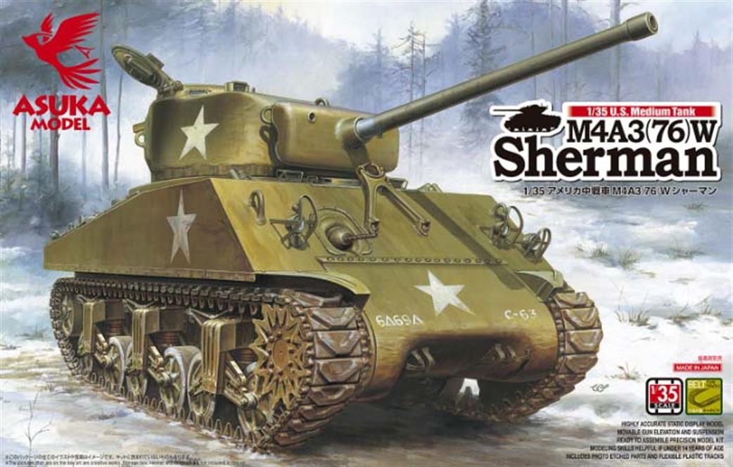 Asuka 1/35 35-019 US Meduim Tank M4A3(76) Sherman Tank Kit