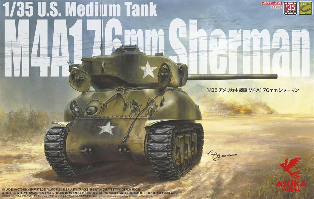 Asuka 1/35 35047 US Medium Tank M4A176 Sherman Tank Kit
