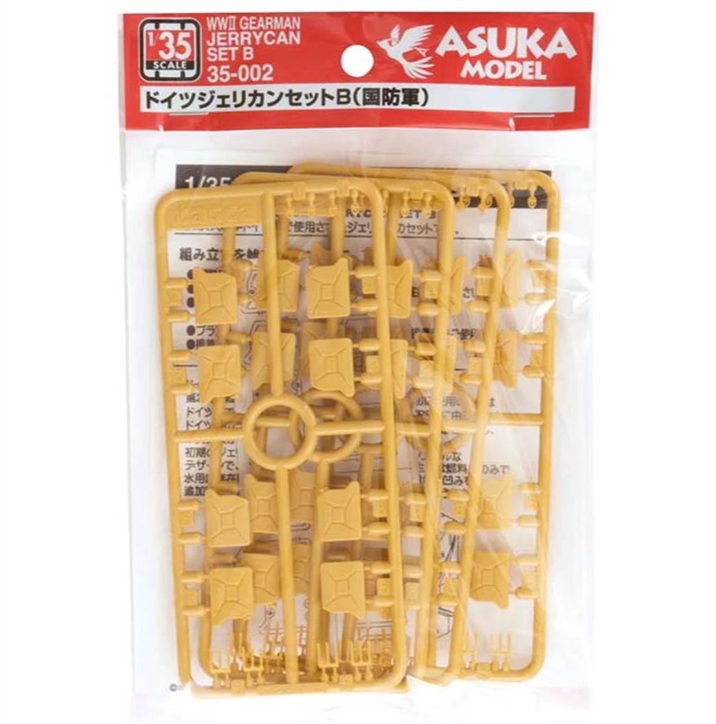 Asuka 1/35 35L29 WWII German Jerry Cans Set C Kit