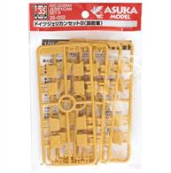 Asuka 35L29 1/35th WWII German Jerry Cans Set C KitMakes 12 Cans with Photo Etch parts to from the characteristic Centre join lip