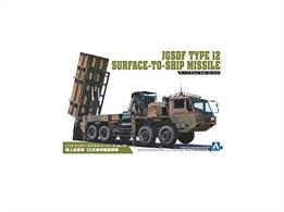 Aoshima 05537 1/72nd JGSDF Type 12 Surface to Ship Missile Launcher Kit