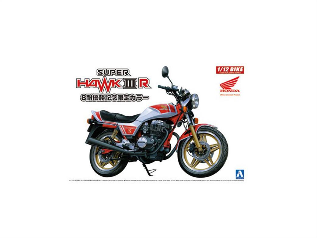 Aoshima 1/12 05440 Honda Super Hawk 3 Motorbike Kit