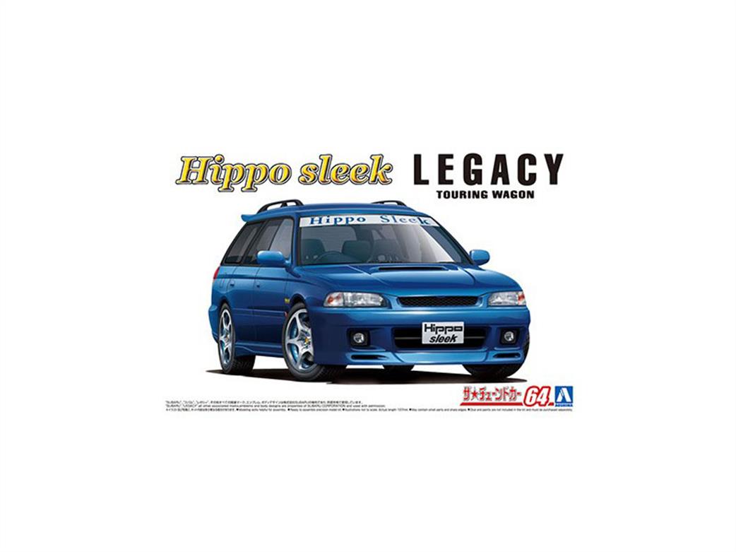 Aoshima 1/24 05800 Subaru Legacy Hippo Sleek Touring Wagon Car Kit