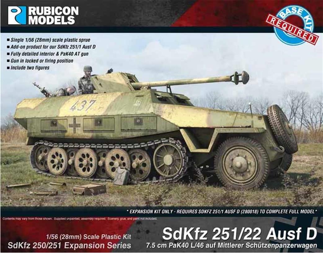 Rubicon Models 1/56 28mm 280041 German SdKfz 251/22 Ausf D PaKwagen 7.5cm Anti-Tank Gun Options Pack