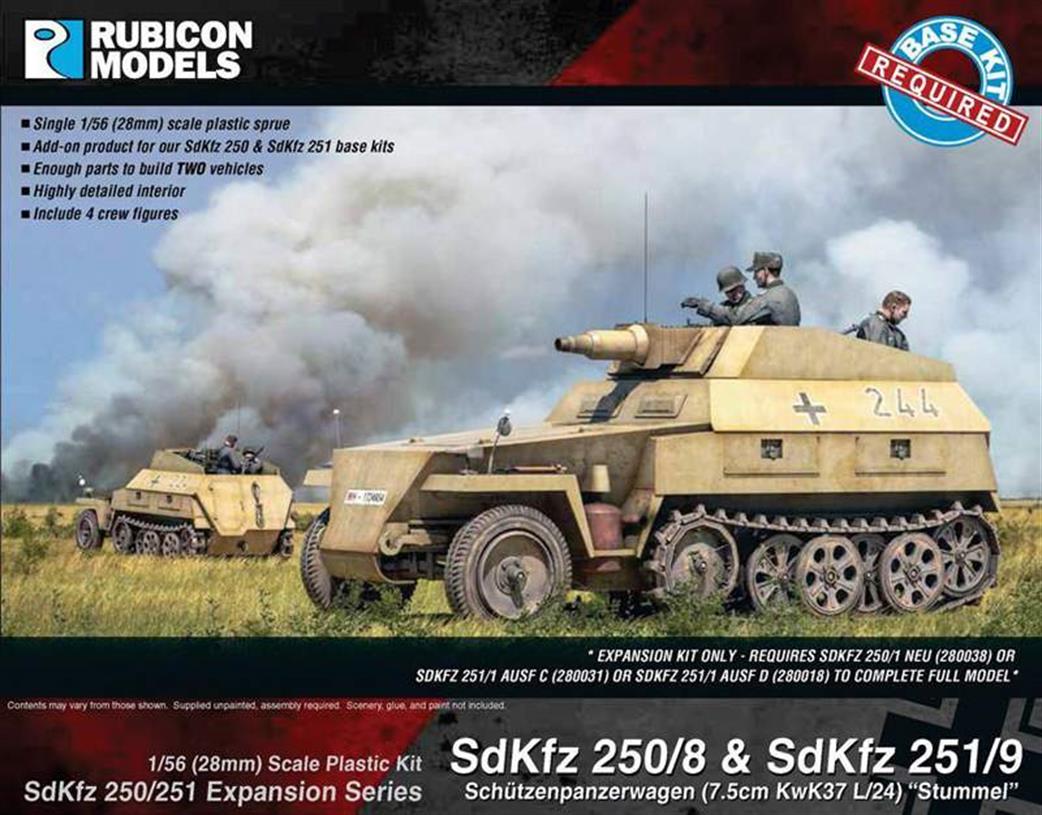 Rubicon Models 280044 German SdKfz 250 / 251 Stummel Kanonenwagen Expansion Pack 1/56 28mm