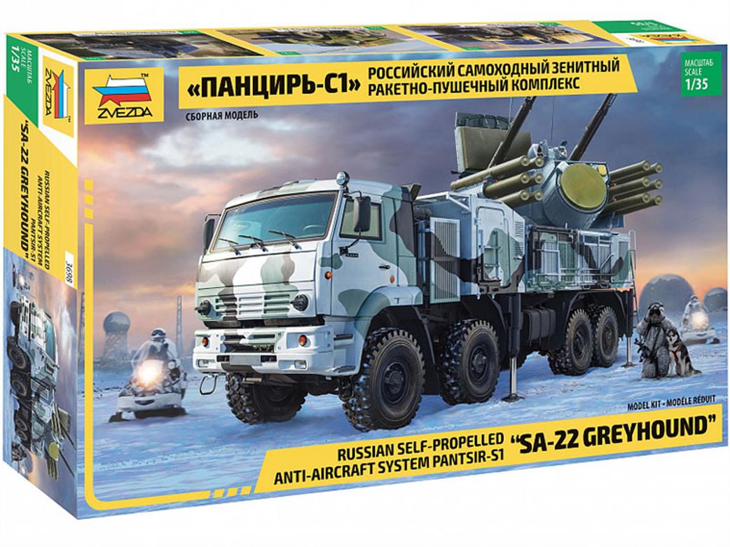 Zvezda 1/35 3698 Russian Pantsir S-1 AA System Plastic Kit