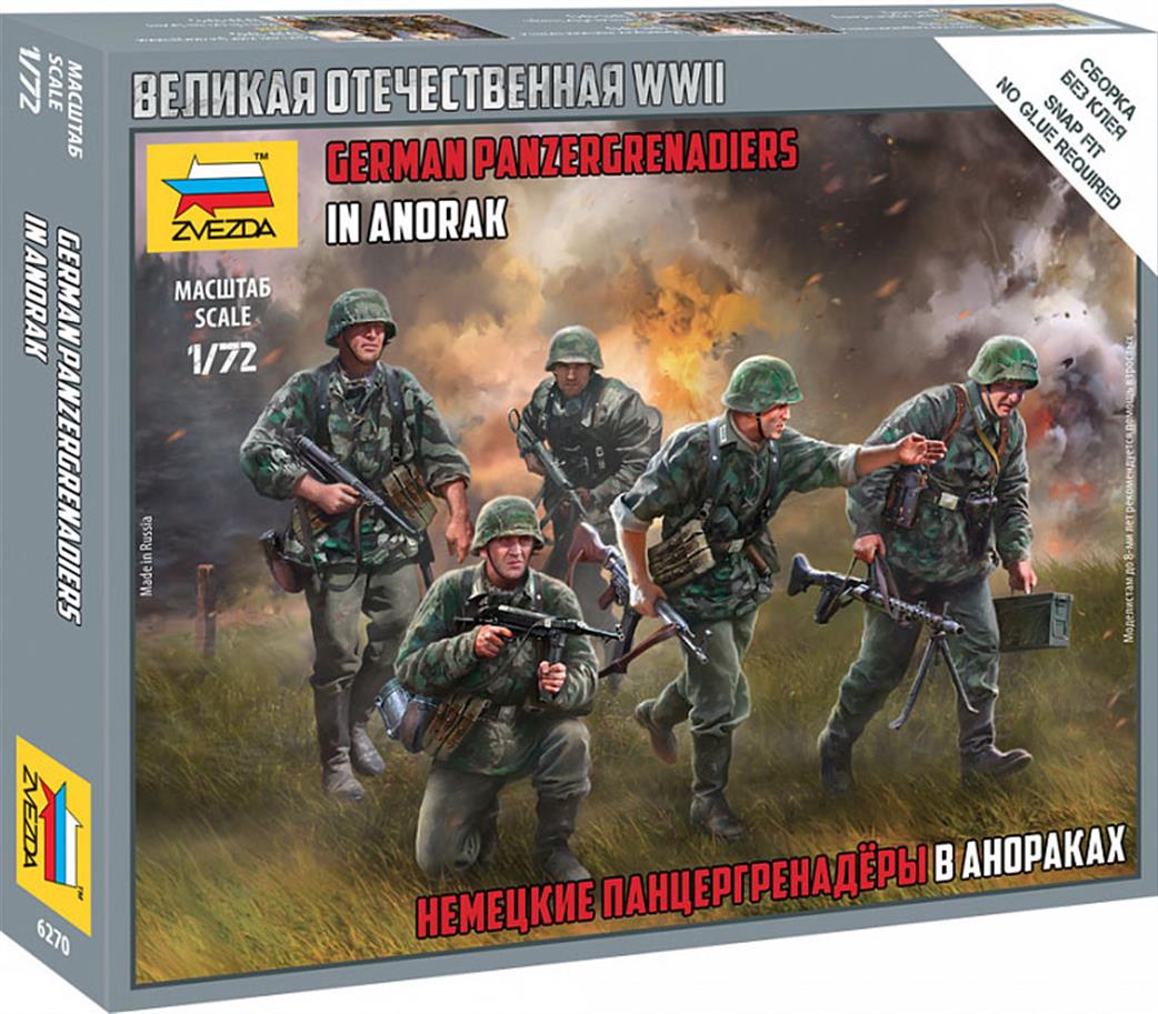 Zvezda 1/72 6270 German Panzergrenadiers Figure set for Art of Tactics